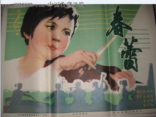 怎么买假的夏威夷太平洋大学文凭毕业证